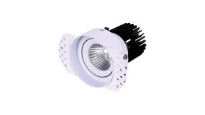 Brilux-Einbauspot-B500-Rahmen-B501-R17403-Vorschau
