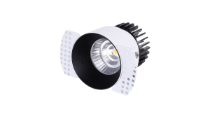 Brilux-Einbauspot-B500-Rahmen-B501-R16203-Vorschau