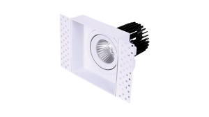 Brilux-Einbauspot-B500-Rahmen-B502-Q19403-Vorschau