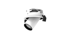 Brilux-Einbauspot-B5109-ELSB-Vorschau