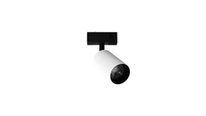 Brilux-Track-Track 48V-B5208-TLS-Vorschau