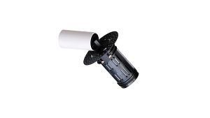 Brilux-Einbauspot-B529-ELP-Vorschau