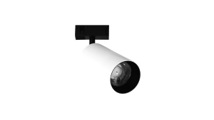 Brilux-Track-Track 48V-B5331-TLSL-Vorschau